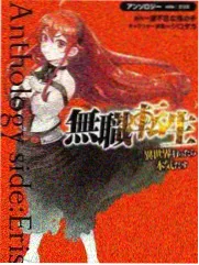 龙珠剧场版 4K修复 资讯