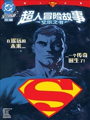 龙珠剧场版下载 热度观察